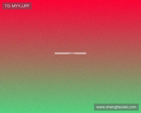 曼联为引进谢什科提交总额8500万欧报价正式开启谈判