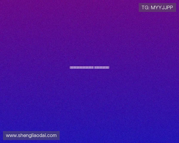 首届英超夏季系列赛首度在美国举行 六支顶级球队争夺荣誉 首届英超夏季系列赛首度在美国举行 六支顶级球队争夺荣誉