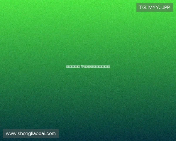 意大利媒体:国米将在48小时内决定是否增加对卢克曼的转会报价 意大利媒体:国米将在48小时内决定是否增加对卢克曼的转会报价