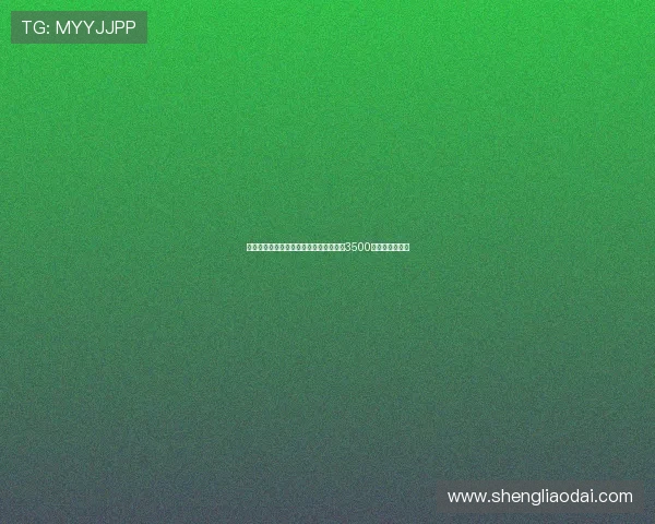 曼城输球后重磅引援多纳鲁马加盟转会费3500万欧元震撼登场 曼城输球后重磅引援多纳鲁马加盟转会费3500万欧元震撼登场