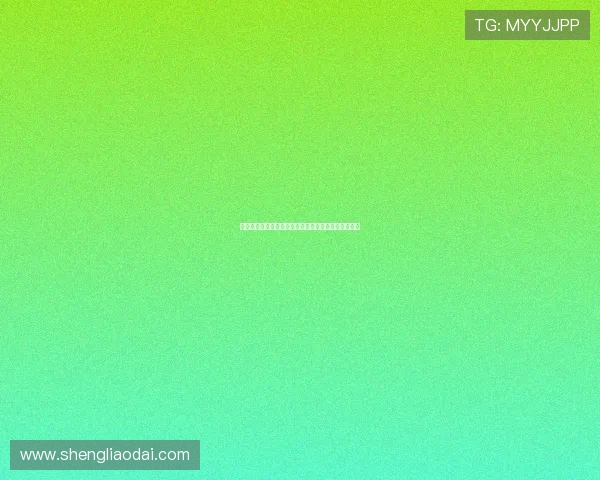 罗马诺:米兰出售马利克佳夫因纽卡报价远高于市场价