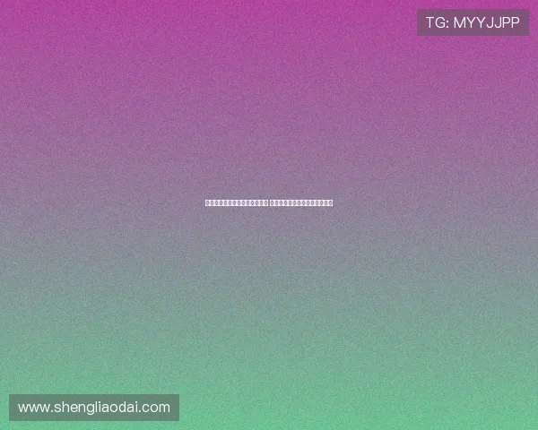 贝尔巴托夫谨慎评价谢什科未来 霍伊伦需保持正确心态才能成功