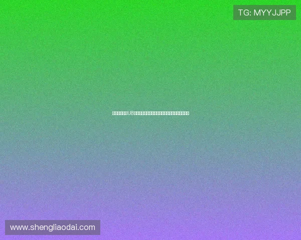 门兴上海学院U8精英队招募计划入选球员享受全免装备与训练费用 门兴上海学院U8精英队招募计划入选球员享受全免装备与训练费用