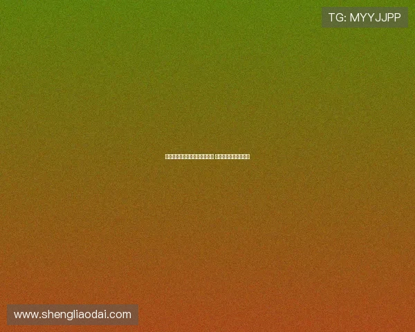 阿泰卡梅转会米兰进入最后阶段 拟签约四年加一年选项 阿泰卡梅转会米兰进入最后阶段 拟签约四年加一年选项