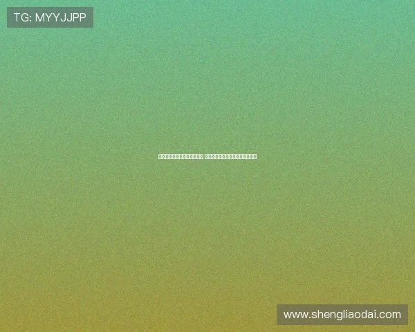 尤文考虑放弃穆阿尼转会计划 或因巴黎提出租借加强制买断条件