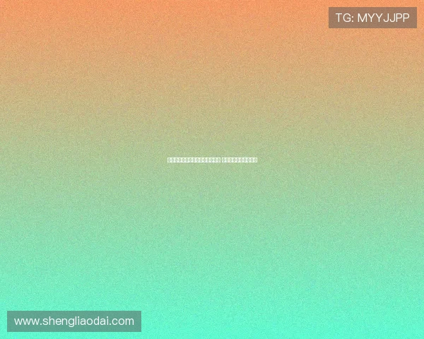 曼城强势签约世界级门将多纳鲁马 瓜迪奥拉迎来强力新援