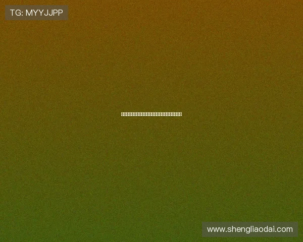 热身赛六连败后毕包能否迎来新赛季的反弹挑战与机遇 热身赛六连败后毕包能否迎来新赛季的反弹挑战与机遇