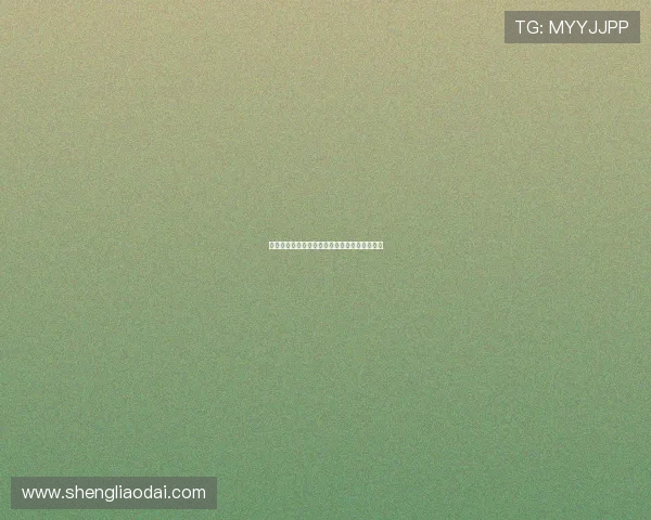 罗马诺澄清奥纳纳租借回归国米传闻为不实消息 罗马诺澄清奥纳纳租借回归国米传闻为不实消息