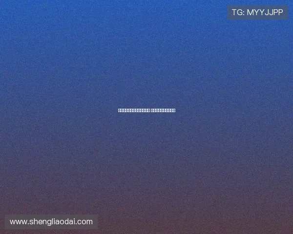 英媒称若纽卡引进拉姆斯代尔 曼联考虑转会引进波普