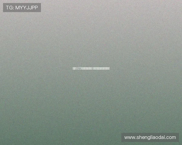 西甲U23联赛新赛季揭幕 青训新星闪耀赛场引关注