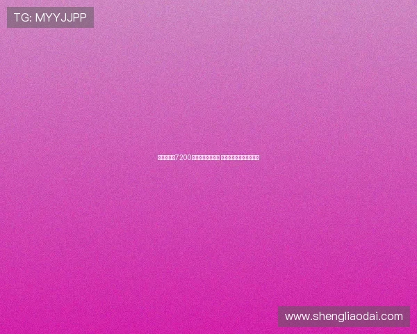 霍伊伦德以7200万镑转会那不勒斯 曼联梦碎或成生涯新机遇 霍伊伦德以7200万镑转会那不勒斯 曼联梦碎或成生涯新机遇