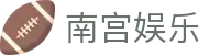 南宫NG28注册平台入口-南宫NG28注册平台